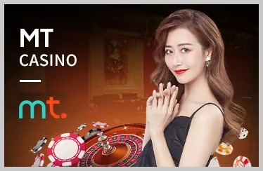 Sòng Bạc Trực Tuyến